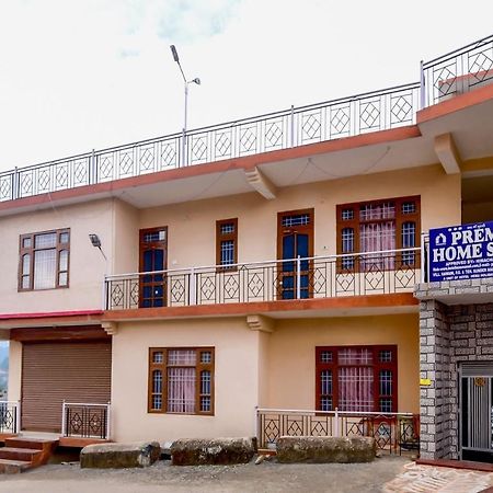 Hotel O Prem Homestay Cottage Sundarnagar Exterior foto